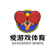 爱游戏官方网站-平台下载- 手机APP下载 AIYOUXI SPORTS